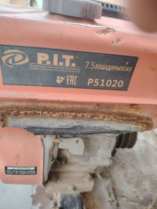 Мотоблок для сада