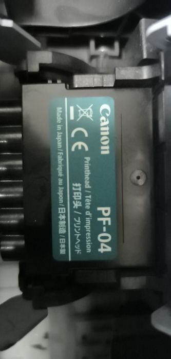 Продам Плоттер Canon imagePROGRAF IPF770