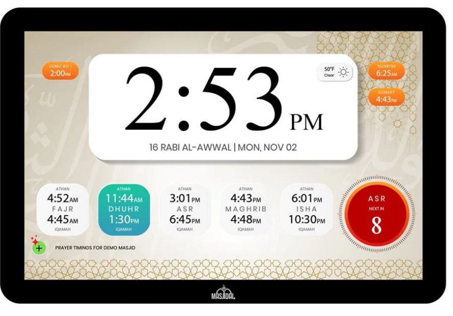 Ceas digital, ecran tactil, WiFi, arta islamica, dispozitiv islamic