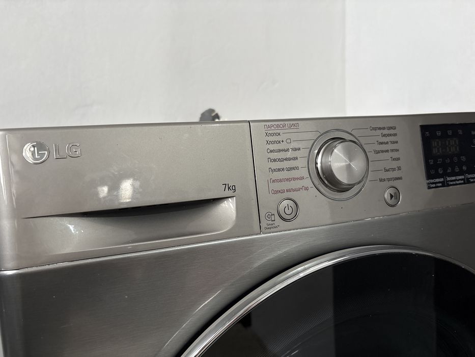 Стиралка автомат LG 7 кг