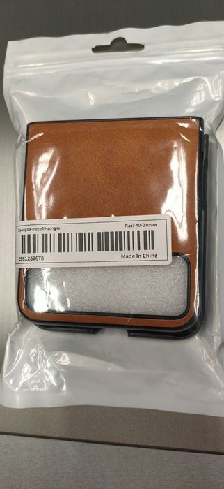 MOTOROLA RAZR 40 лилав 265 GB