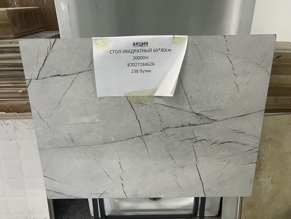 Стол раскладной 80 * 60 высота 100