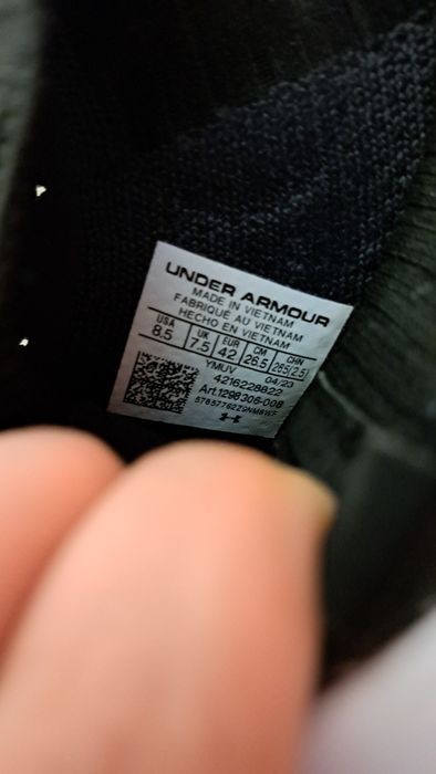 Adidasi Under Armour