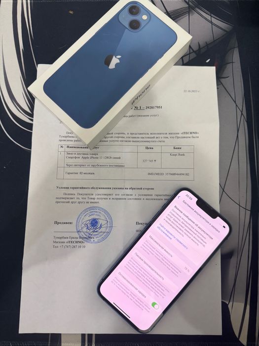 Продам айфон 13 Iphone 13