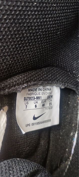 Сникърси Dunk Hi Retro DD1399 105 Бял