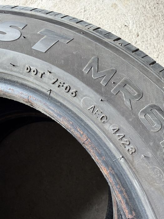 185/65/14 MARQUIS 2бр. 8мм
