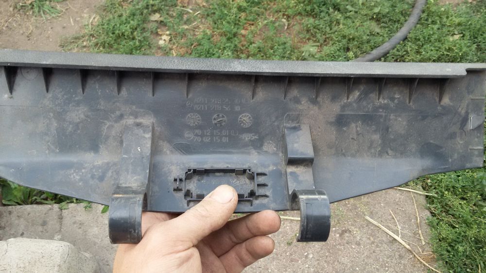 Вставка для сиденья