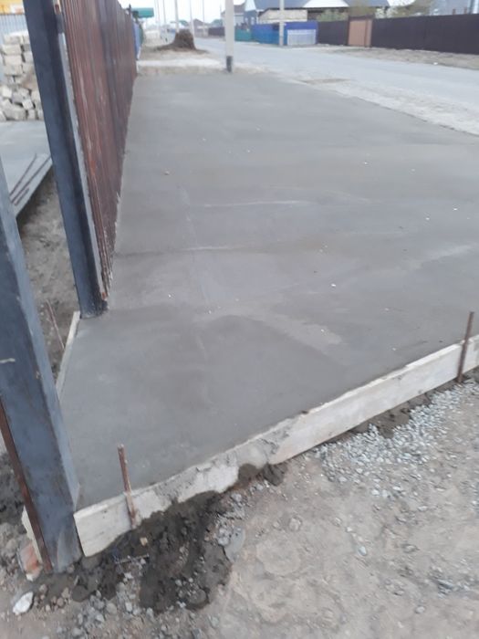 Строительный работа