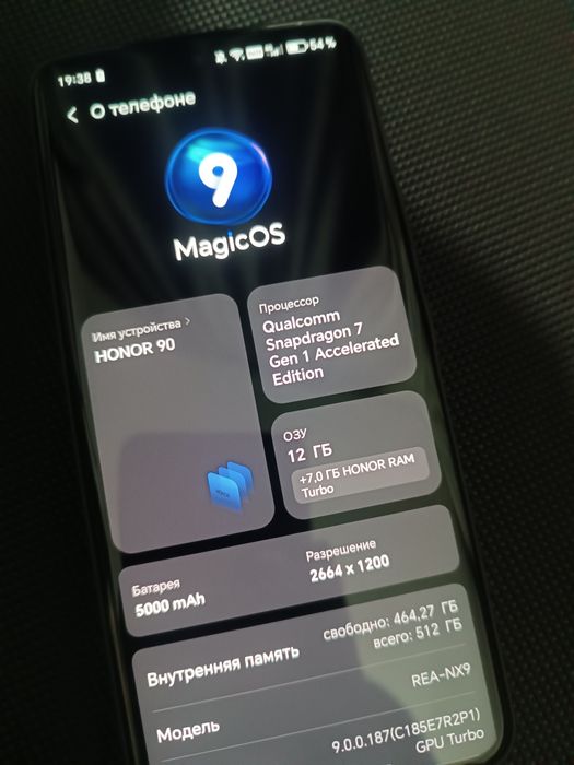 Хонор 90 Бюджетные телка