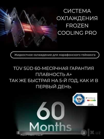 Tecno Camon 50 Pro smartfoni, 8/256GB AMOLED ekran 144Hz, NFC