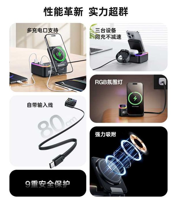 Yesido DS38 Док-станция 65W 8 в 1 PD30W iWatch AirPods iPhone 16 17