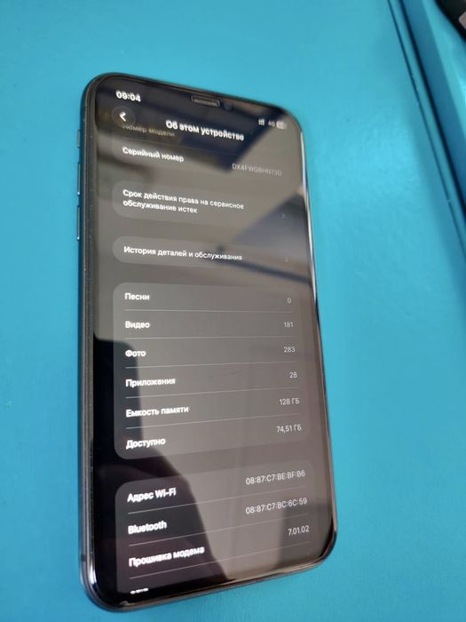 iPhone 11 в хорошем состоянии