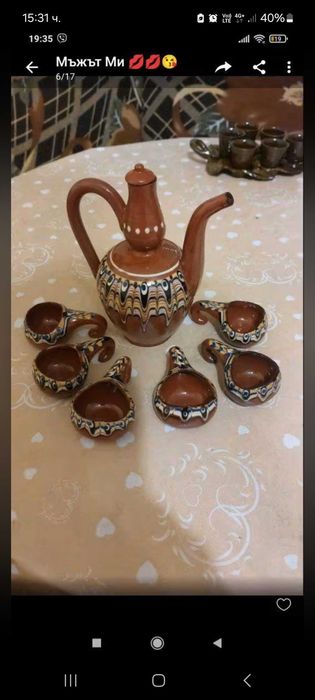 Искам да продам старинни неща от град Мездра