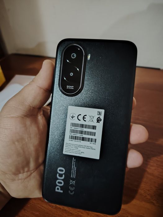 Poco M7 Black 6/128 Gb