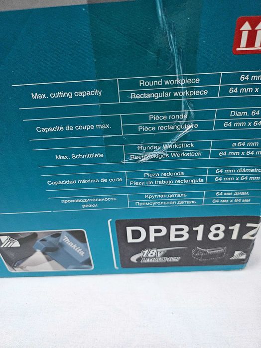 Fierastrau Makita DPB181Z cu banda, fara acumulatori sigilat