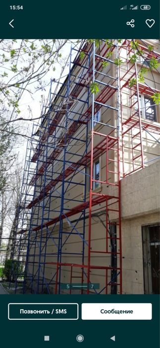 Прокат леса аренда