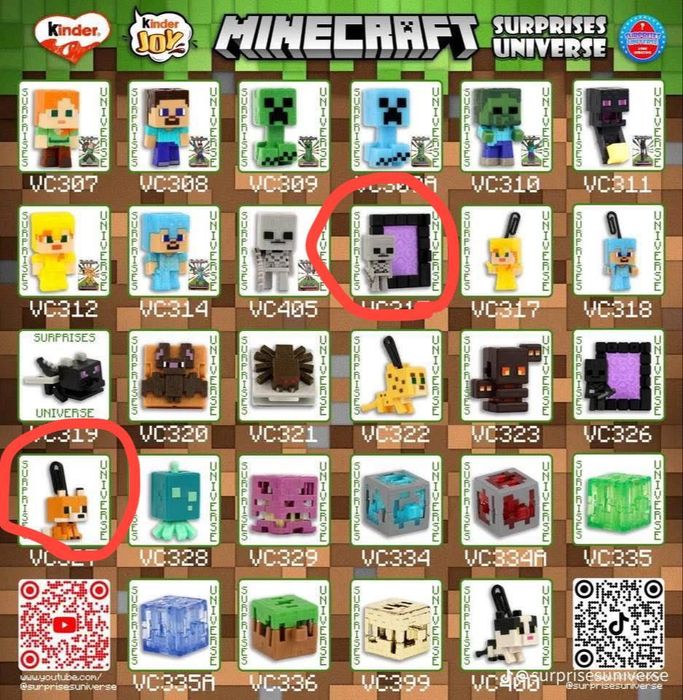 Kinder Joy Minecraft. Обмен / продажа .На фото наши повторки