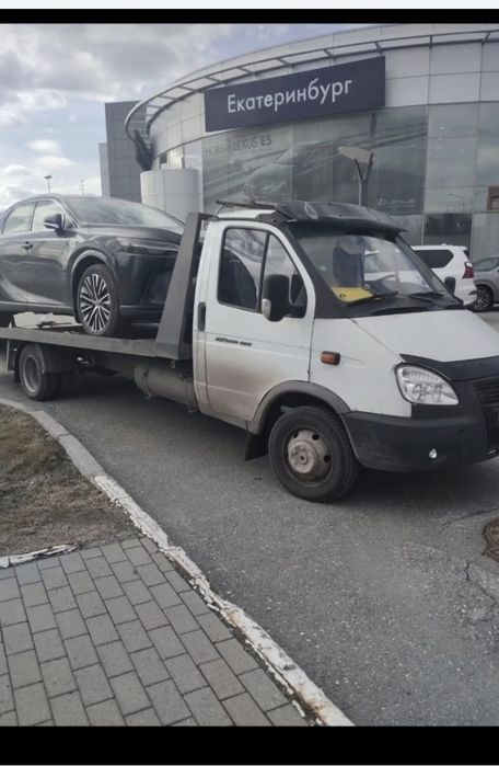 Эвакуатор услуги эвакуатора