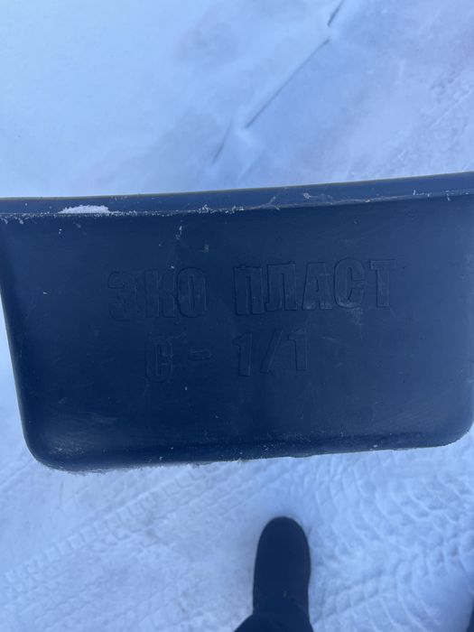 Пластиковое корыто