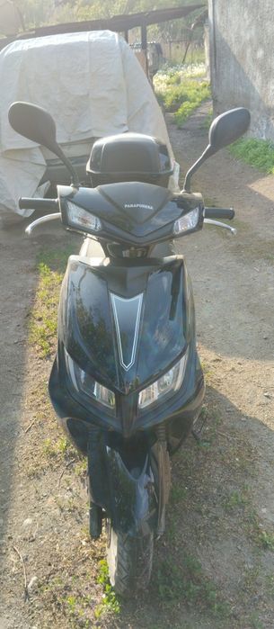 Памед с гарантией