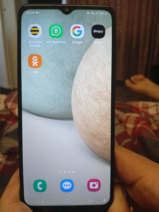 Самскнг а12 срочно