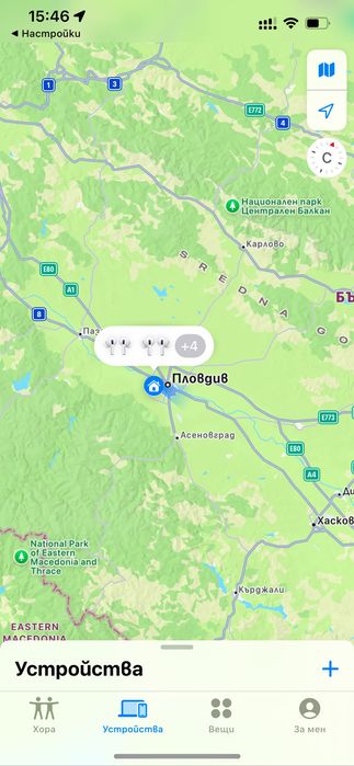 AirPods Pro 2gen AirPods Pro 3 Apple