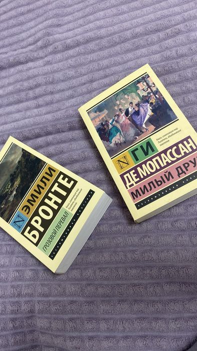 продаются книги,ДЕШЕВО