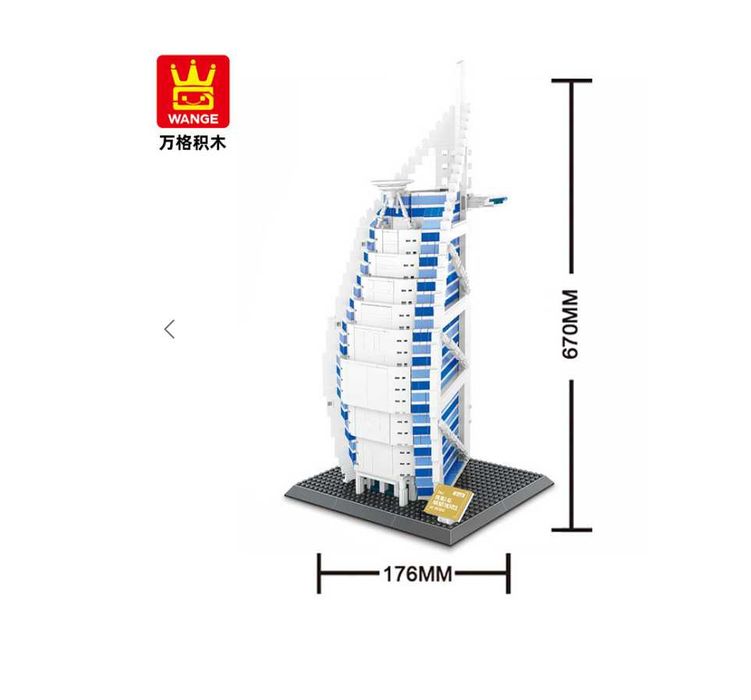 Lego Лего Дубай-41х20х26 см 1368 детали Доставка бесплатно