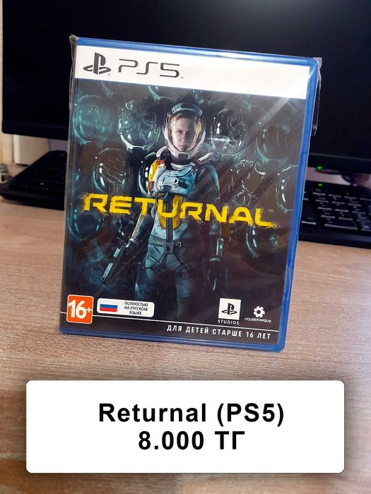 Игры PS4 PS5 Death Stranding Returnal