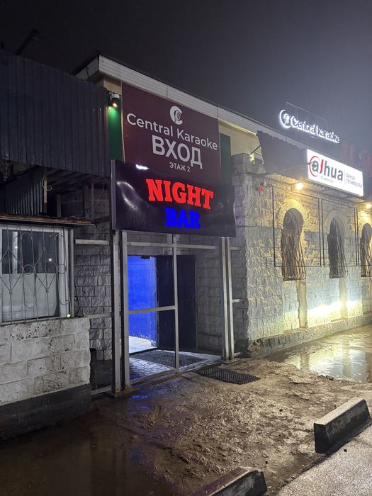 Продам готовый Заведение