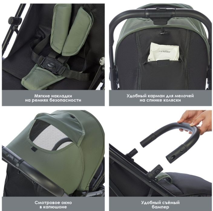 Коляска Tomix для прогулок