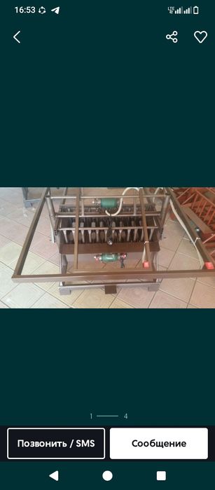 Станок Керамзитоблок