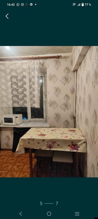Сдам квартиру на длительный срок