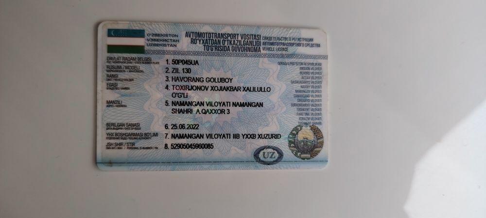 Mashina idial Ural mator