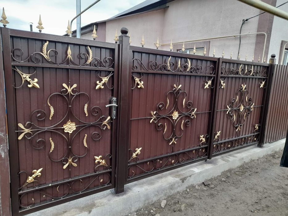 Строительная бригада