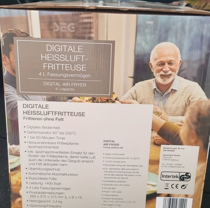 Фритюрник с горещ въздух SEG