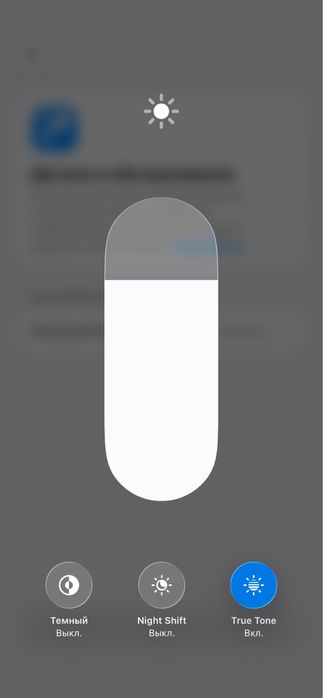 Iphone 11 сатылады
