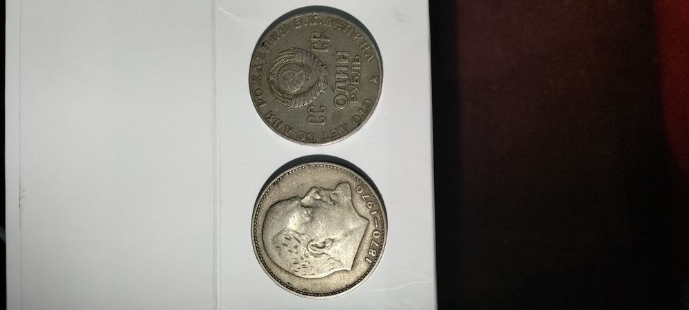 Монеты СССР продаю SSSR tangalari sotiladi