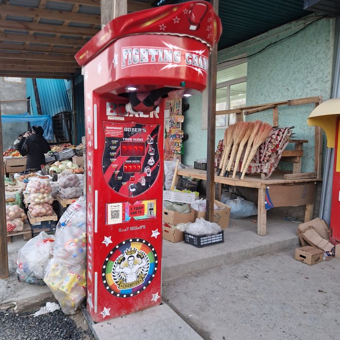 Силомер удар аппарат сатылады
