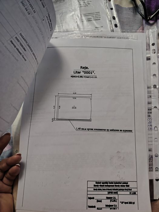Бизнес учун кулай жой срочно гараж сотилади кадастри бор