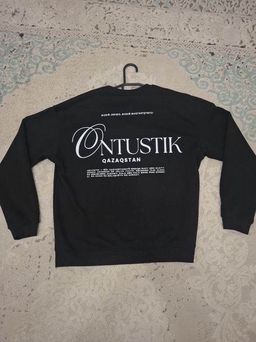 свичот новый срочно продается