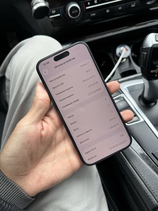 Iphone 15 pro 256 gb