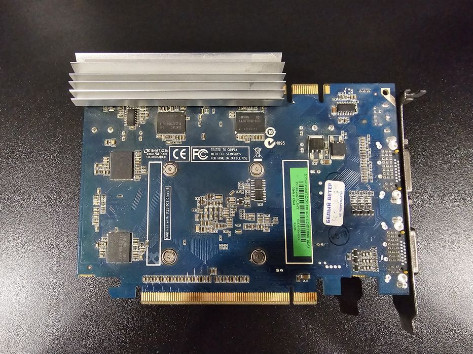 Продам видеокарту