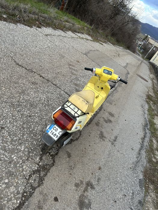 Скутер хонда, регистриран