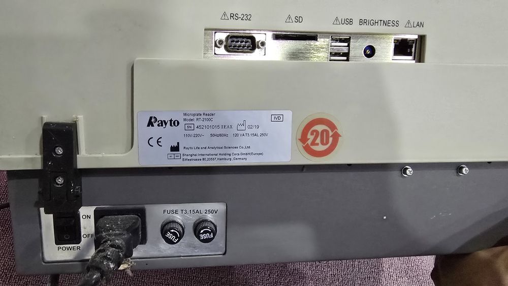RAYTO RT-2100С Полуавтоматический ИФА анализатор