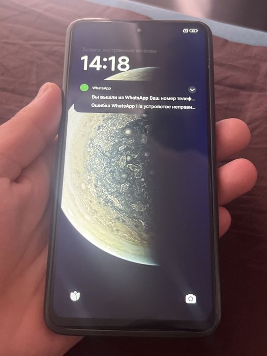 POCO X6 PRO 5G 10//10
