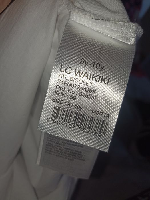 Майка Waikiki 134-140 р