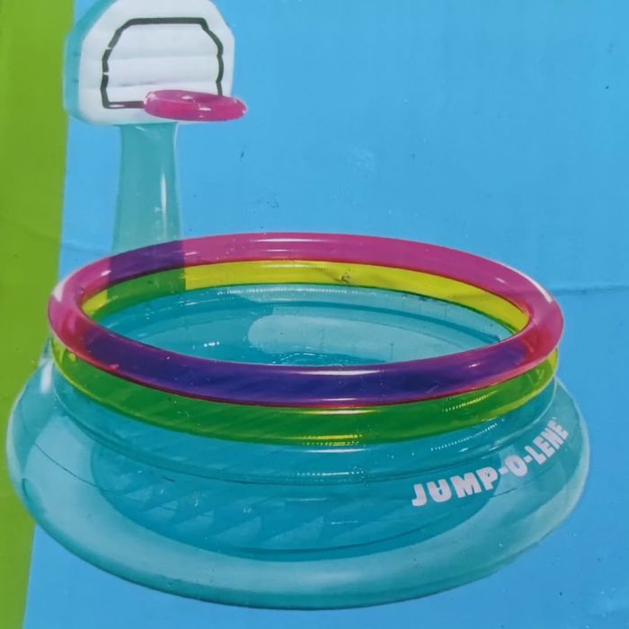 Бассейн надувной детский