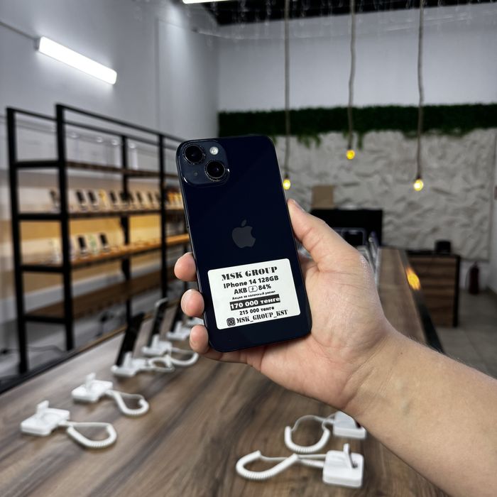 iPhone 14 128GB Айфон 14 128ГБ Гарантия 3 Месяца