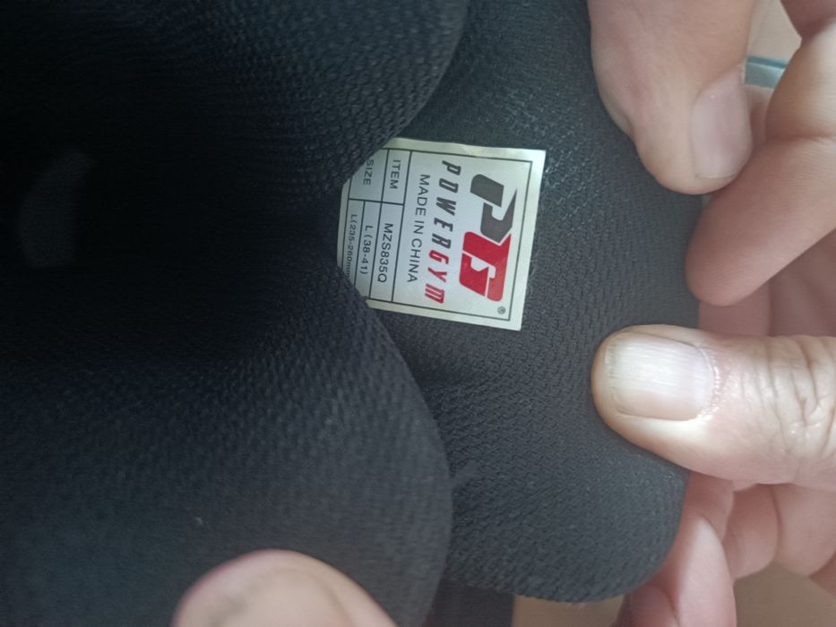 Продаются ролики